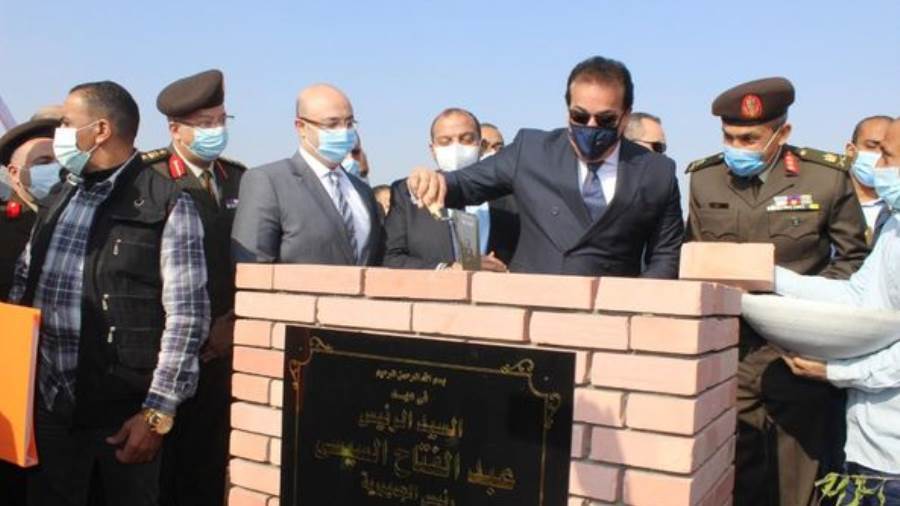 بعد وضع حجر الأساس للجامعة الأهلية ببني سويف.. ﺗﺧﺻﯾص 42 ﻓدان