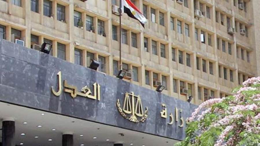 وزير العدل يوجه بقصر تقديم خدمات التوثيق ببعض الفروع على نظا