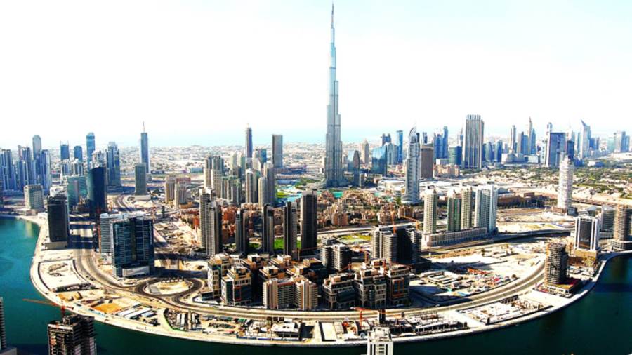 الإمارات تنشئالمجلس الأعلى للشؤون المالية والاقتصادية في أبو الإمارات تنشئالمجلس الأعلى للشؤون المالية والاقتصادية في أبو