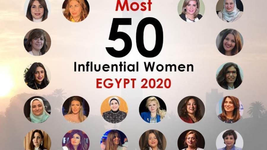 سمارت فيجن تعلن عن قائمة تضم 50 امرأة مؤثرة في مصر2020