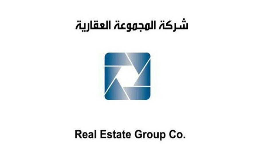المجموعة المصرية العقارية: البنك الأهلي يقلص حصته إلى 8.89% المجموعة المصرية العقارية: البنك الأهلي يقلص حصته إلى 8.89%