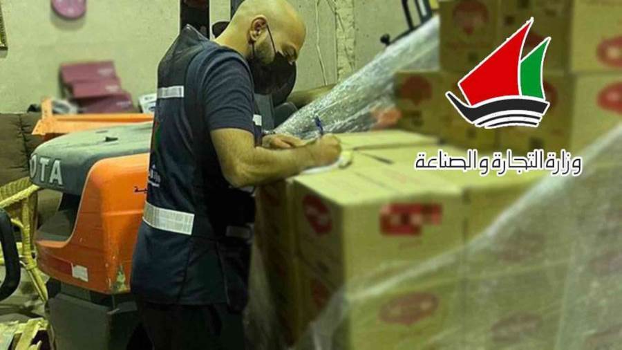 الكويت تضبط أكبر عملية غش تجاري