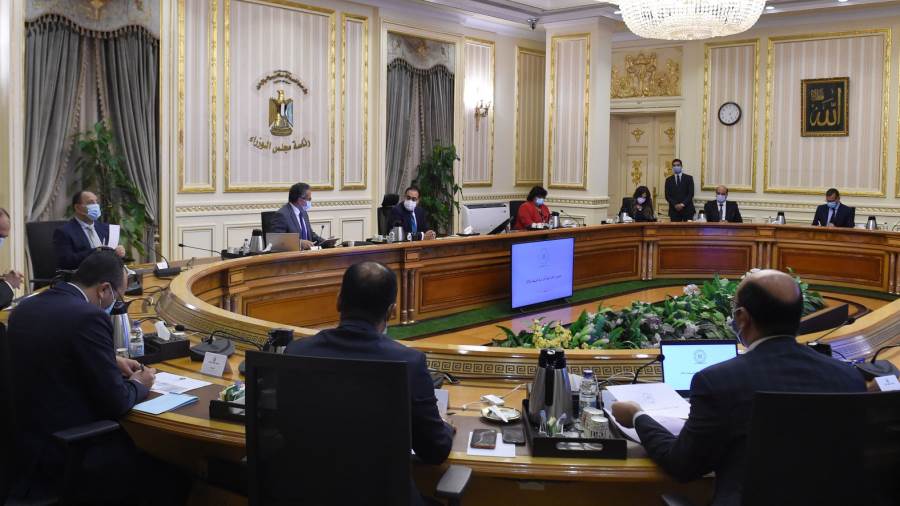 رئيس مجلس الوزراء يعلن تشكيل مجلس إدارة هيئة المتحف المصري ا رئيس مجلس الوزراء يعلن تشكيل مجلس إدارة هيئة المتحف المصري ا