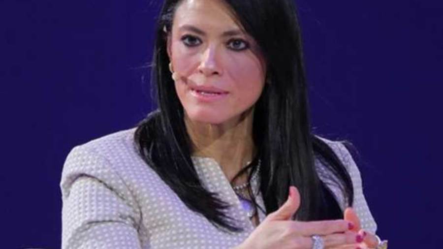 التقرير السنوي لوزارة التعاون الدولي 2020 . كيف ننطلق من مرح