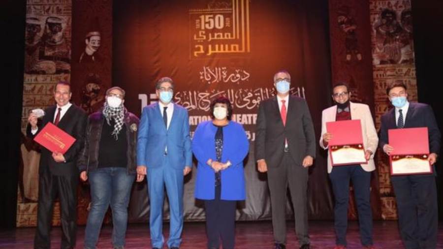 وزيرة الثقافة تسلم جوائز الدورة 13 من المهرجان القومى للمسرح