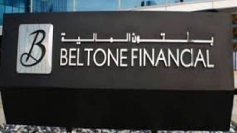 بلتون تتوقع تثبيتالبنك المركزي أسعار الفائدة خلال فبراير مع 