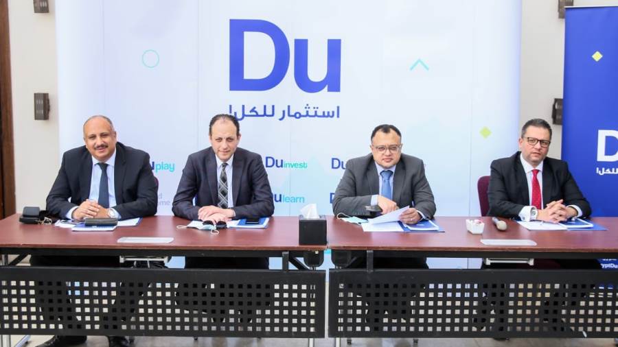 مباشر تطلق منصات إلكترونية باستثمارات تصل إلى 360 مليون جنيه