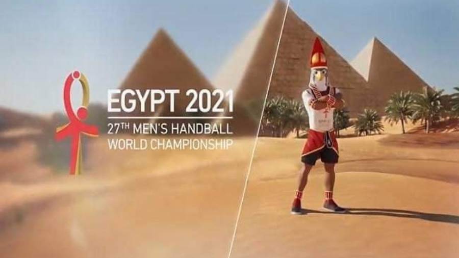 مونديال اليد.. نظام بطولة العالم 2021 وطريق البطل إلى المبار مونديال اليد.. نظام بطولة العالم 2021 وطريق البطل إلى المبار