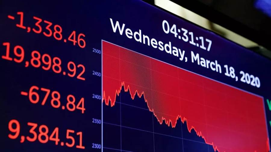 مؤشر نيكي الياباني ينخفض 0.98% في بداية التعامل بطوكيو