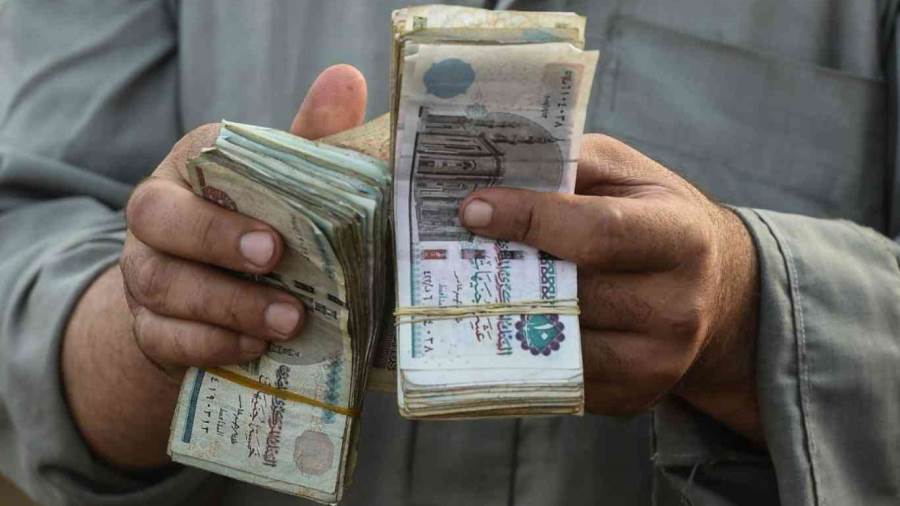 المصرى للدراسات الاقتصادية: كورونا فرضت مزيدا من الضغوط على 