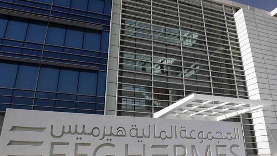 هيرميستتصدر شركات الوساطة المالية في أسواق مصرودبي والكويت