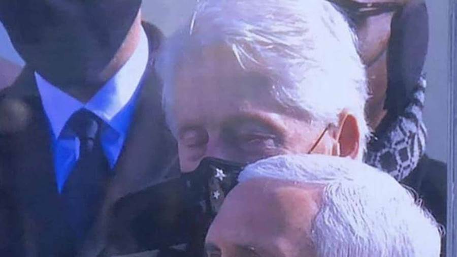 حفل تنصيب الرئيس الأمريكي.. موقف طريف بطولة كلينتون ينعم بلح