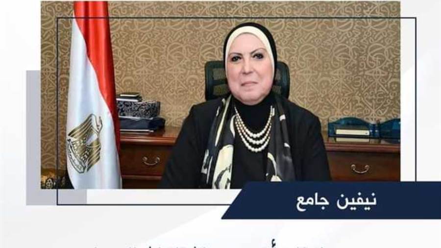 وزيرة التجارة والصناعة: مصر دائما لا تتأخر عن دعم أشقائها فى وزيرة التجارة والصناعة: مصر دائما لا تتأخر عن دعم أشقائها فى