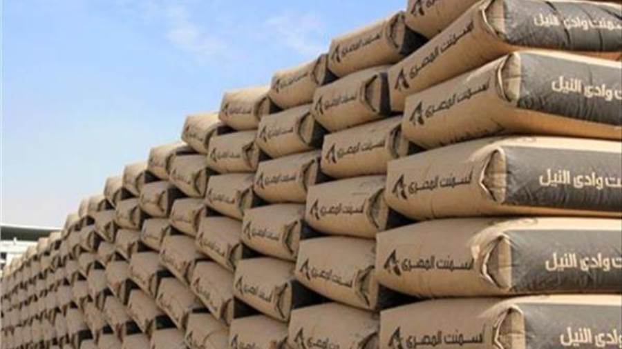 سعر طن الأسمنت سعر طن الأسمنت