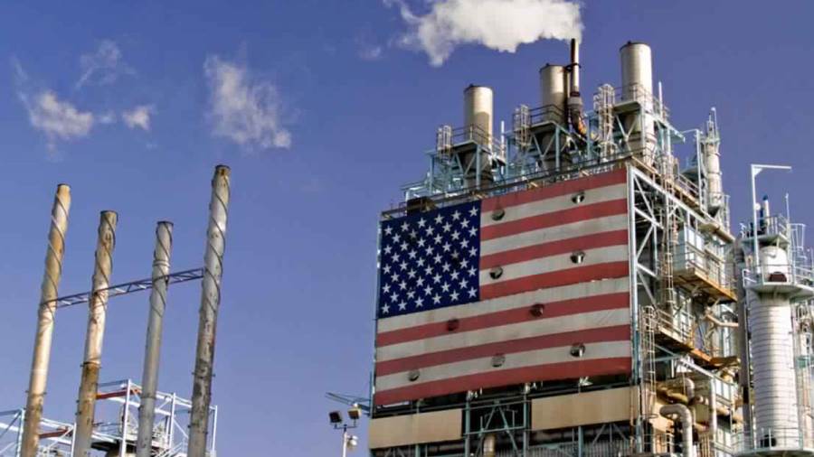 إدارة معلومات الطاقة الأمريكية