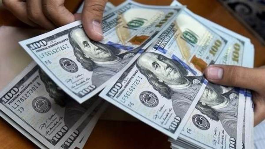 سعر الدولار اليوم في مصر تحديث يومي سعر الدولار اليوم في مصر تحديث يومي