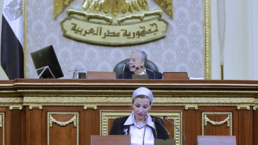 وزيرة البيئة أمام مجلس النواب:الوزارة شهدت تقدما فى تخطى كل 