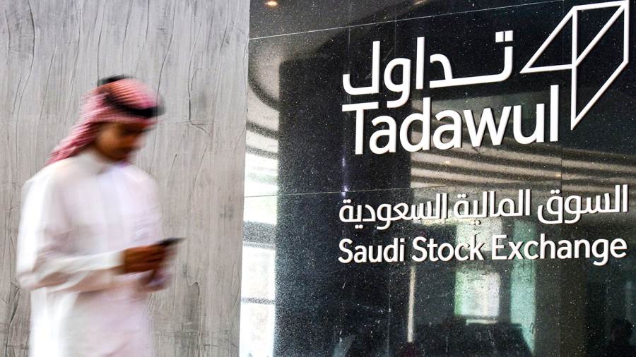 السعودية تخطط لطرح البورصة للاكتتاب العام خلال عامين