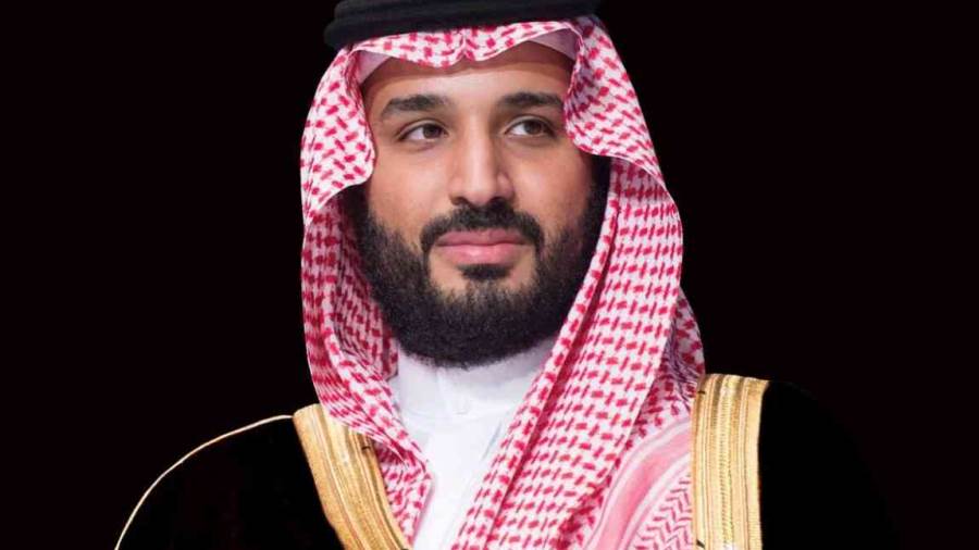 إدانة واستنكار.. تفاصيل مكالمة ولي العهد السعودي والرئيس الإيراني إدانة واستنكار.. تفاصيل مكالمة ولي العهد السعودي والرئيس الإيراني