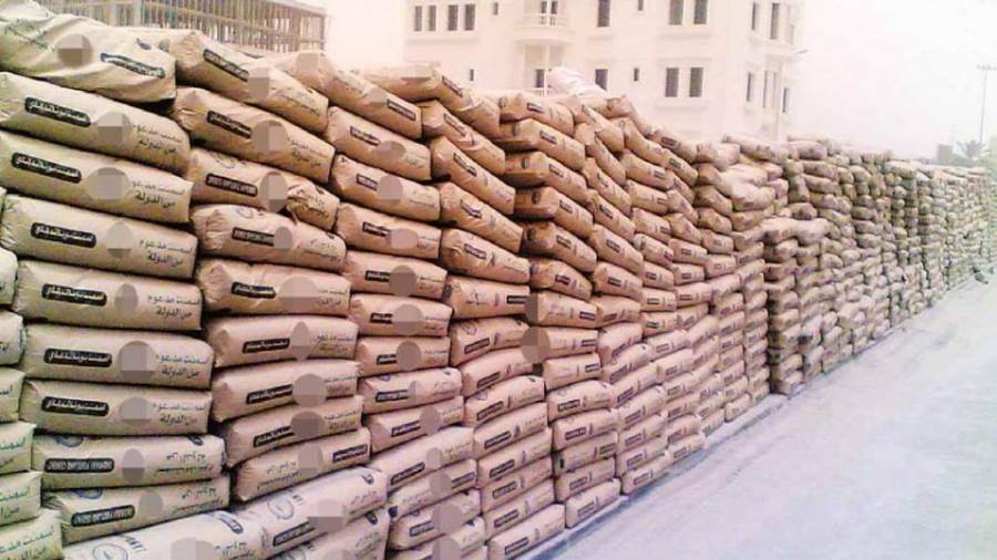 سعر طن الأسمنت اليوم الجمعة 29 يناير 2021