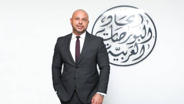 رامي الدكاني، الأمين العام لاتحاد أسواق المال العربية