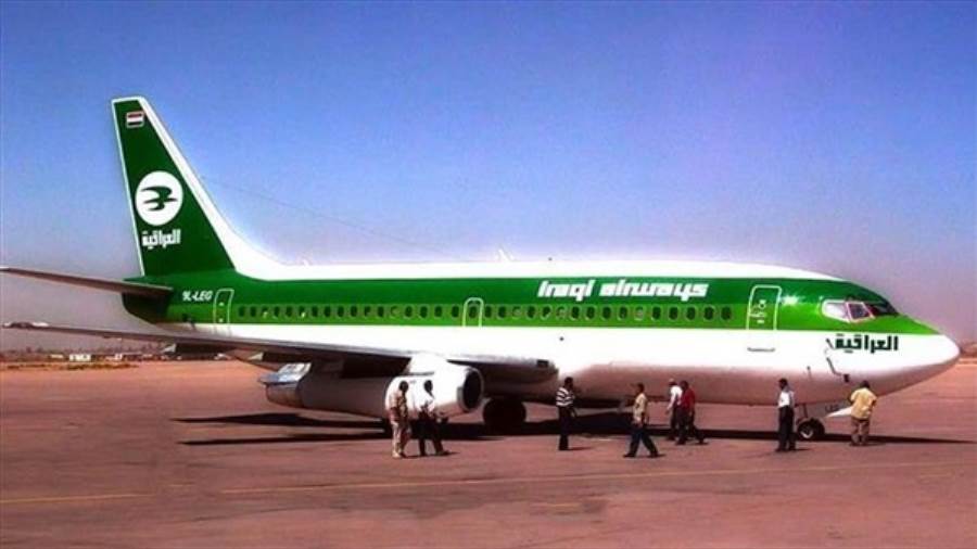 فقدان طائرة تدريب يونانية كان يقودها طيار عراقي