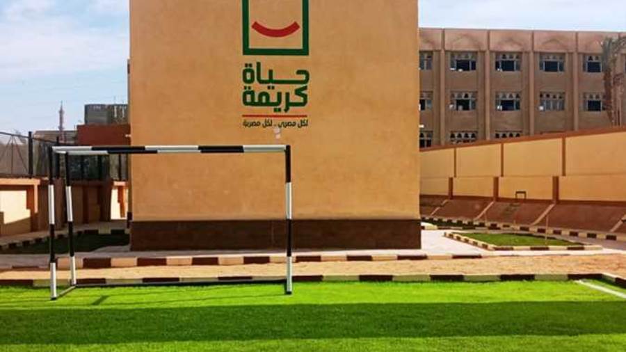 مدير حياة كريمة:نستهدف تطوير 4858 قرية.. وهدف المسح رصد معدل مدير حياة كريمة:نستهدف تطوير 4858 قرية.. وهدف المسح رصد معدل