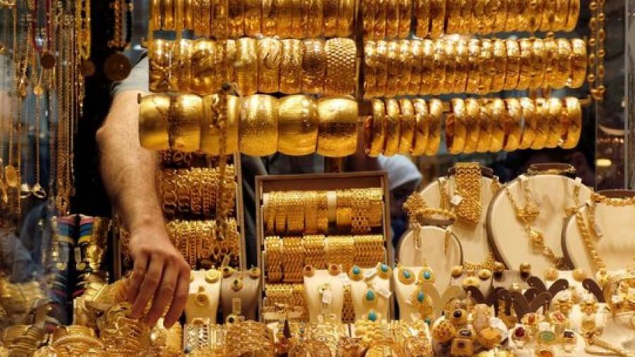 أسعار الذهب اليوم الخميس 4 فبراير 2021 أسعار الذهب اليوم الخميس 4 فبراير 2021