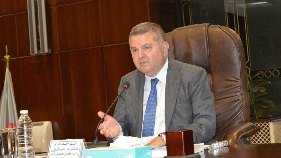 وزير قطاع الأعمال: وقعنا اتفاقية لإنتاج سيارة كهربائية مصرية وزير قطاع الأعمال: وقعنا اتفاقية لإنتاج سيارة كهربائية مصرية