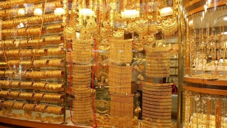 سعار الذهب فى مصر اليوم الأحد 31يناير 2021 سعار الذهب فى مصر اليوم الأحد 31يناير 2021
