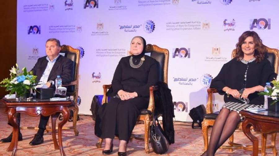 وزيرة الصناعة: مراجعة 23% من إجمالي فاتورة الواردات لإحلالها