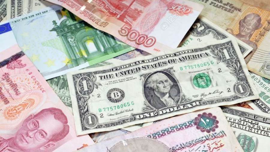 سعر الدولار اليوم في مصر تحديث يومي في البنوك المصرية الأحد سعر الدولار اليوم في مصر تحديث يومي في البنوك المصرية الأحد