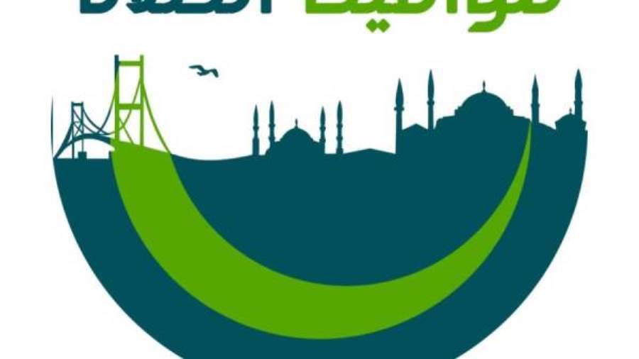 مواقيت الصلاة اليوم الإثنين 8 فبراير 2021