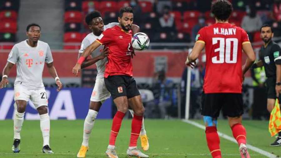 مونديال الأندية.. تردد القناة المفتوحة الناقلة لمباراة الأهل