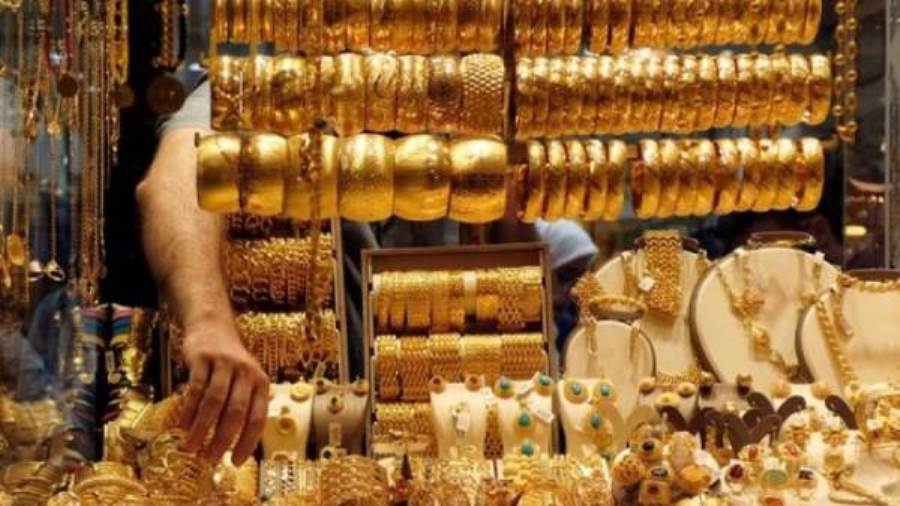 أسعار الذهب اليوم الأربعاء 10 فبراير 2021 أسعار الذهب اليوم الأربعاء 10 فبراير 2021