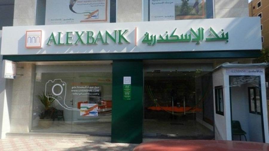 بنك الإسكندرية يشارك بمعرض ديارنا للحرف اليدوية
