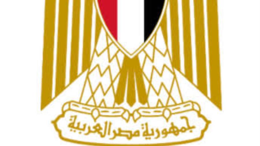 مصر تدين استهداف قافلة تابعة لبعثة الأمم المتحدة لتقديم المس مصر تدين استهداف قافلة تابعة لبعثة الأمم المتحدة لتقديم المس