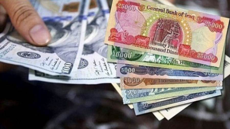 سعر الدولار اليوم في السودان سعر الدولار اليوم في السودان