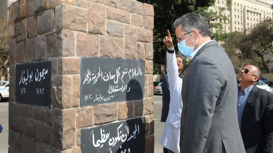 وزير السياحة يشهد إطلاق حملة تنظيف وصيانة التماثيل الموجودة 