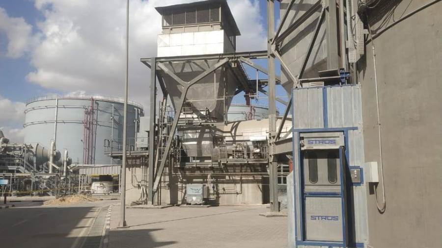 وزيرة البيئة: استمرار جهود إحكام السيطرة على انبعاثات قطاعى 