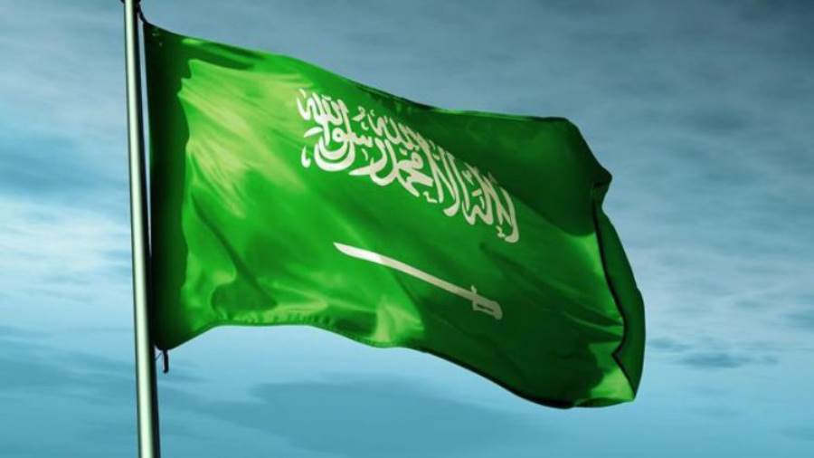 السعودية: قمة خاصة في الوقت المناسب لبحث أزمة سد النهضة السعودية: قمة خاصة في الوقت المناسب لبحث أزمة سد النهضة