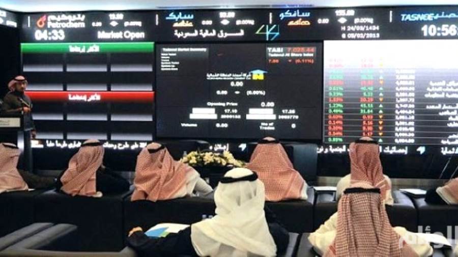 اعرف نتائج الأسهم السعودية اليوم الإثنين بعد الإغلاق