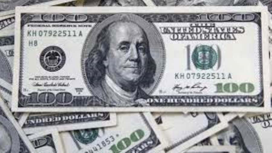 سعر شراء الدولار اليوم.. والعوامل المؤثرة على ارتفاع وانخفاض سعر شراء الدولار اليوم.. والعوامل المؤثرة على ارتفاع وانخفاض