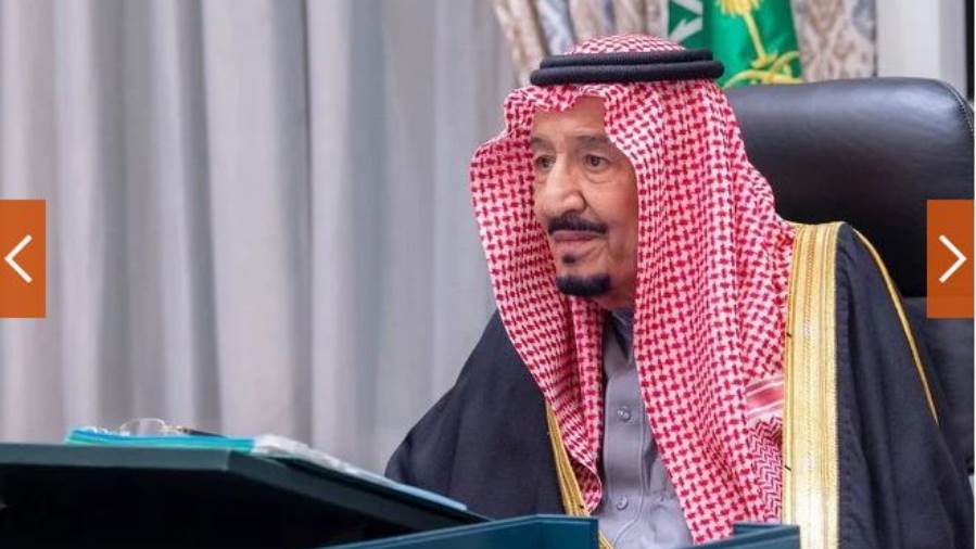 السعودية تقر إنشاء بنك المنشآت الصغيرة والمتوسطة