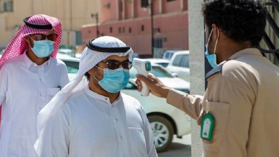 السعودية تغلق 8 مساجد بسبب جائحة كورونا