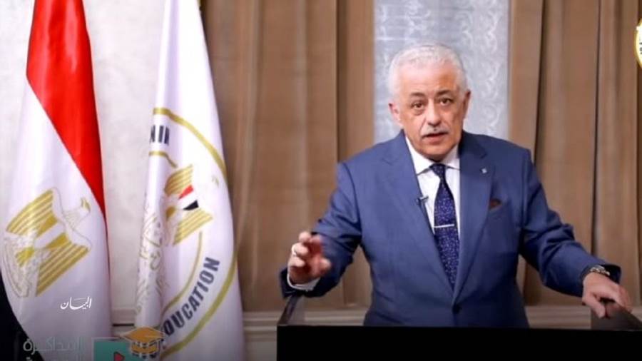 وزير التعليم يوضح طريقة امتحان الدبلومة الأمريكية وزير التعليم يوضح طريقة امتحان الدبلومة الأمريكية