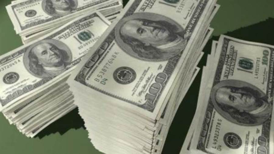 ما هو سعر الدولار اليوم في مصر تحديث يومي الأربعاء 2021 ما هو سعر الدولار اليوم في مصر تحديث يومي الأربعاء 2021