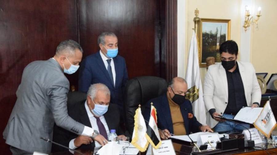 وزارة التموين تتعاقد مع أورانج بي جلوبال اليونانية على إقامة