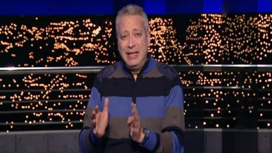 عاجل.. نقابة الإعلاميين تلغي تصريح مزاولة المهنة لتامر أمين 