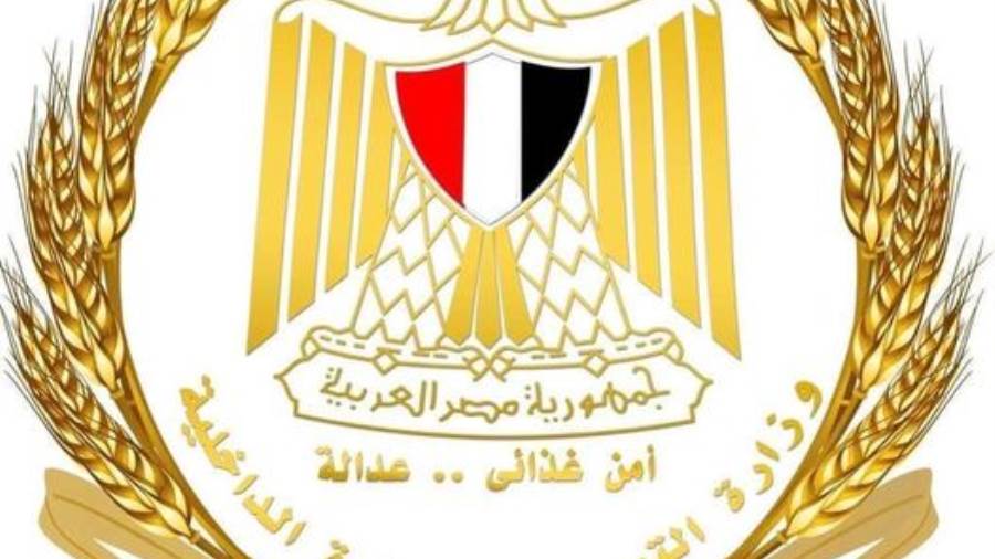 وزارة التموين:2719 محلا تجاريا مشاركة بالأوكازيون الشتوي